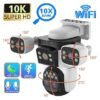 71gBg7PZwSL._SX679_ Kamera IP WiFi 20MP